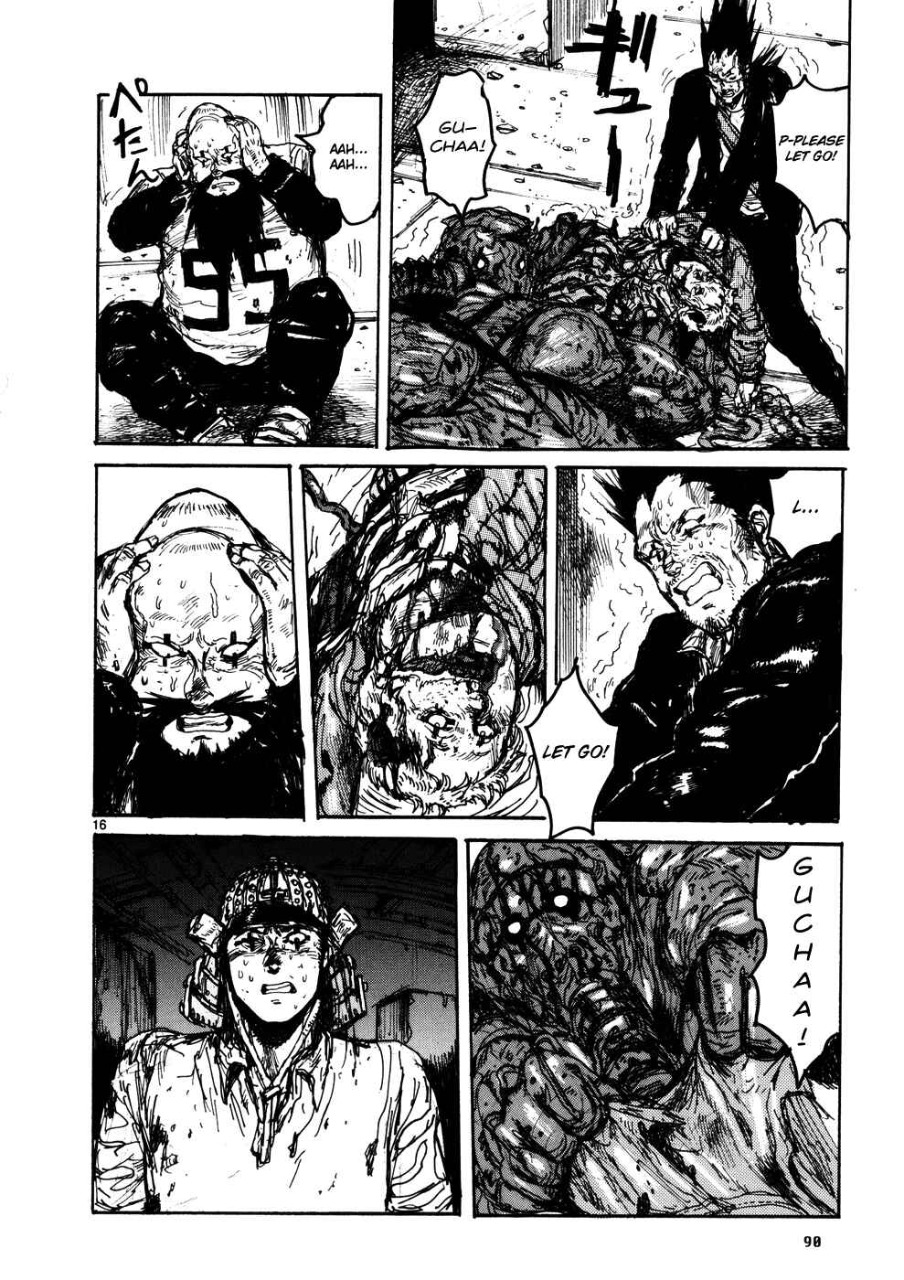 Dorohedoro Chapter 105 - Page 15