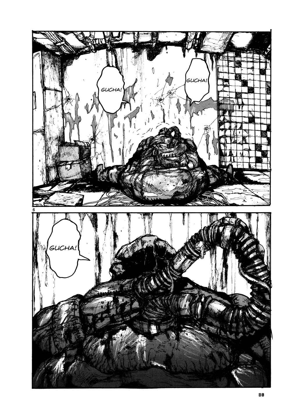 Dorohedoro Chapter 105 - Page 6