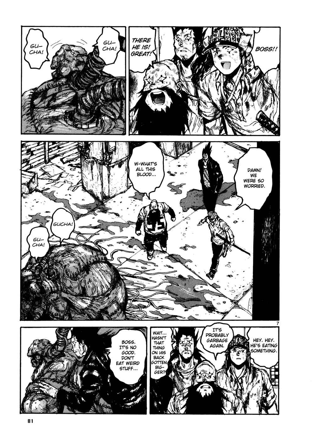 Dorohedoro Chapter 105 - Page 7