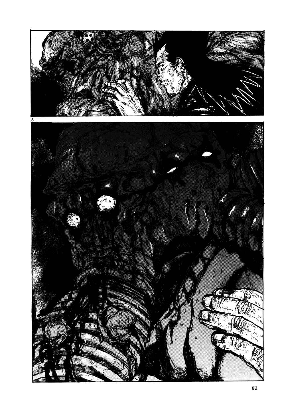 Dorohedoro Chapter 105 - Page 8