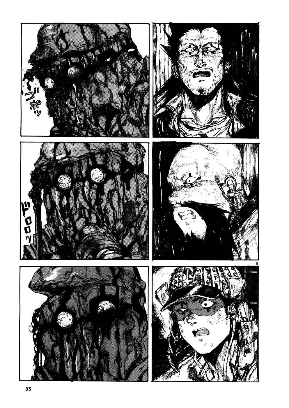 Dorohedoro Chapter 105 - Page 9