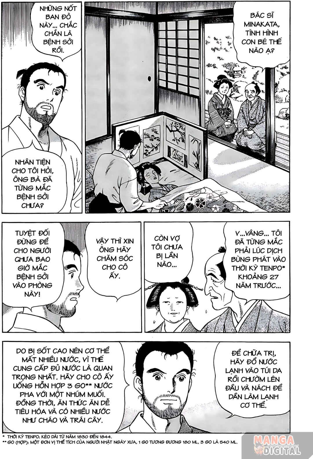 JIN Chapter 4 - Page 12