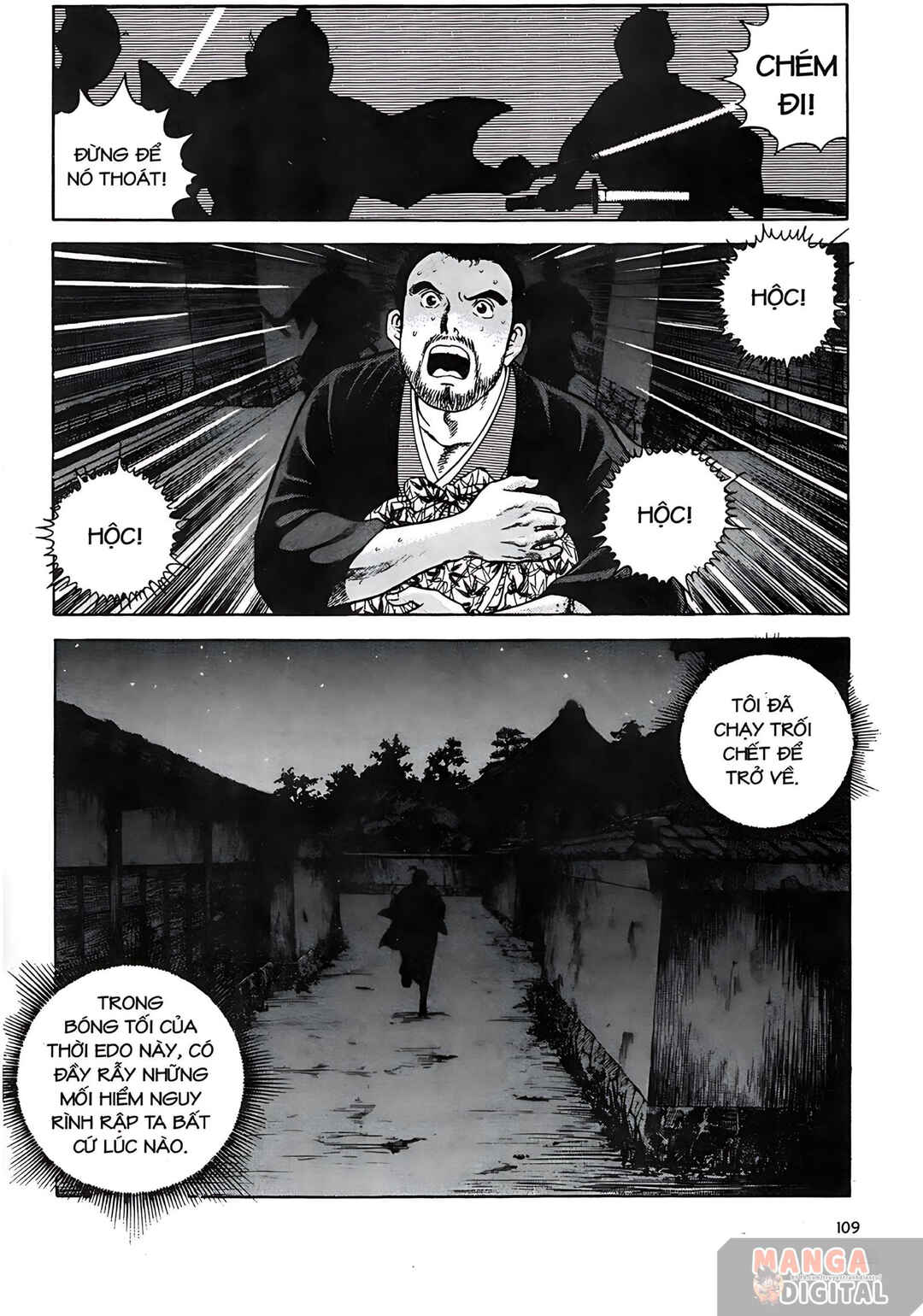 JIN Chapter 4 - Page 6