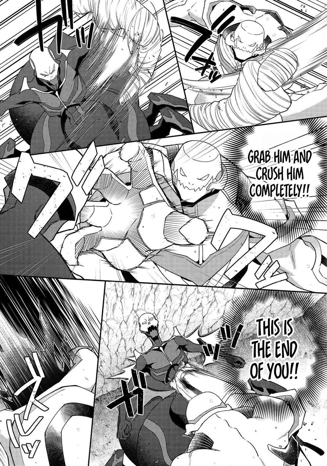 Bonkotsu Shinpei no Monster Life Chapter 6.1 - Page 15