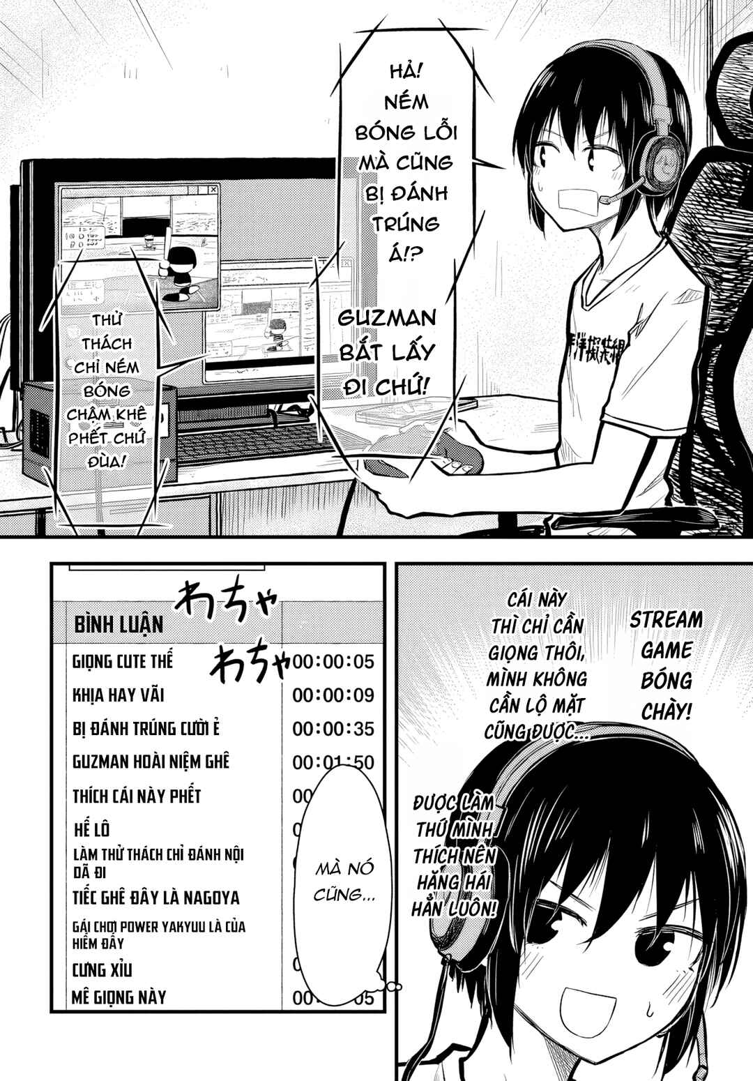 Chiguhagu Trick Chapter 9 - Page 13