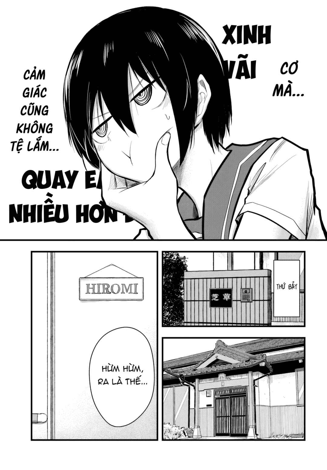 Chiguhagu Trick Chapter 9 - Page 6