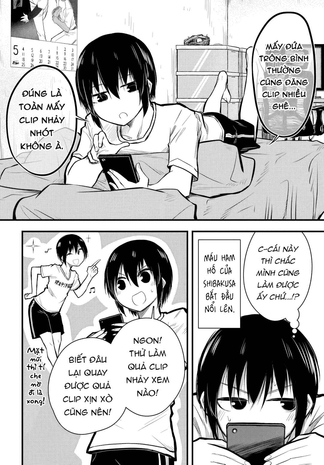 Chiguhagu Trick Chapter 9 - Page 7