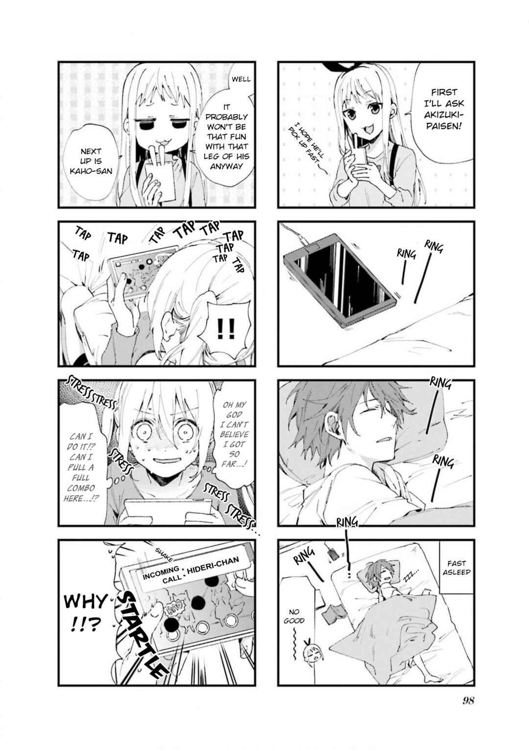 Blend-S Chapter 67 - Page 4