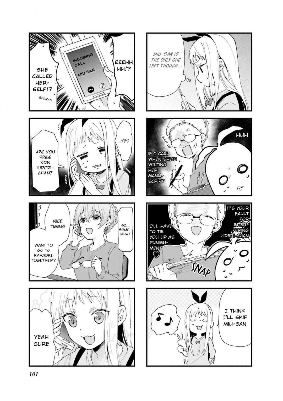 Blend-S Chapter 67 - Page 7