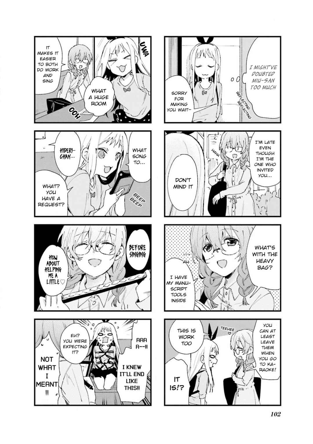 Blend-S Chapter 67 - Page 8