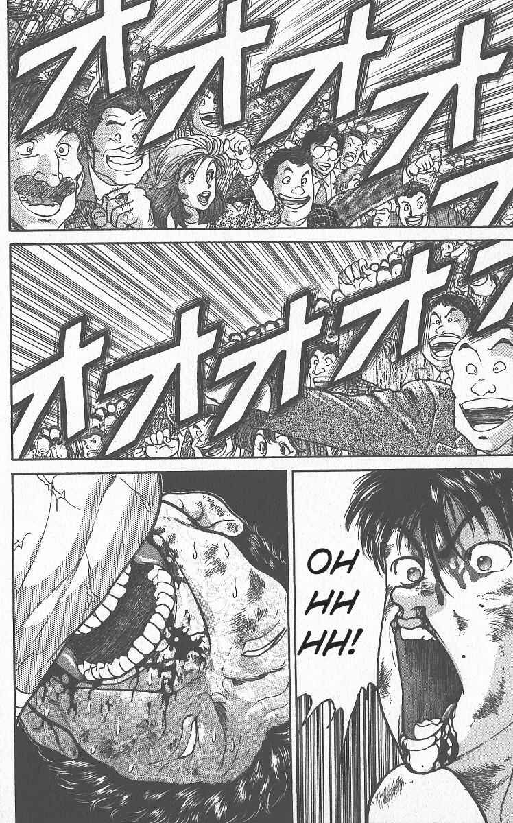 Grappler Baki Chapter 289 - Page 3