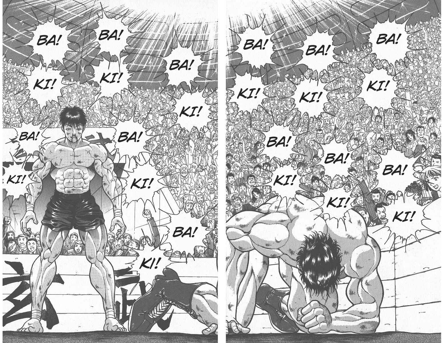 Grappler Baki Chapter 289 - Page 7