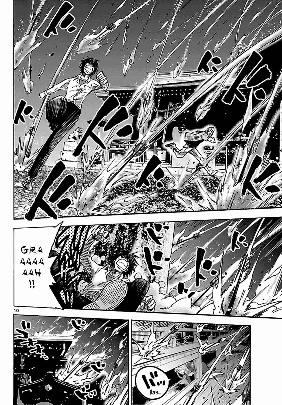 Alice in Borderland Chapter 2.2 - Page 12