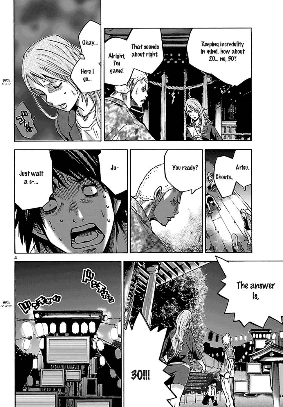 Alice in Borderland Chapter 2.2 - Page 6