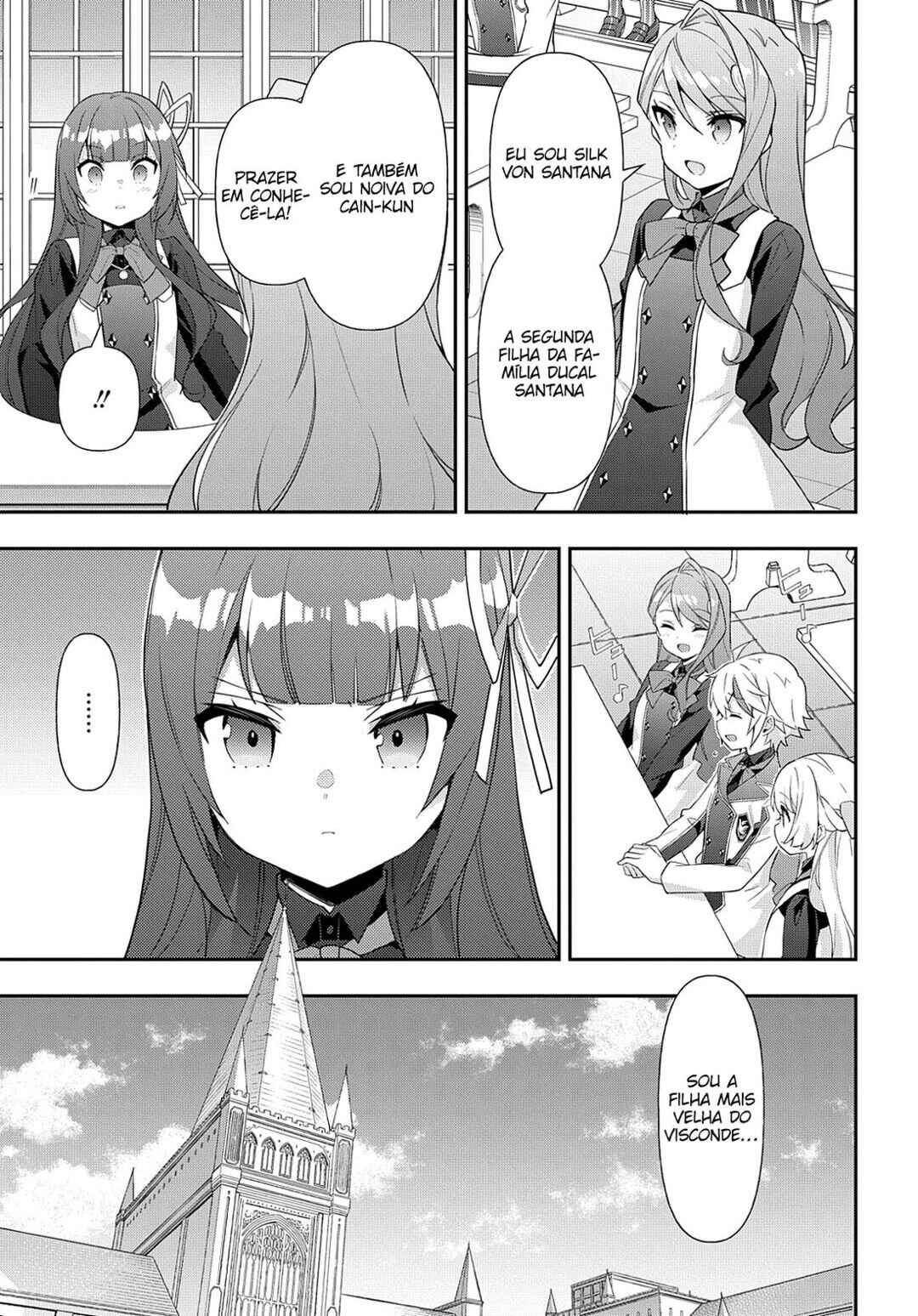 Tensei Kizoku no Isekai Boukenroku ~Jichou wo Shiranai Kamigami no Shito~ Chapter 51 - Page 12