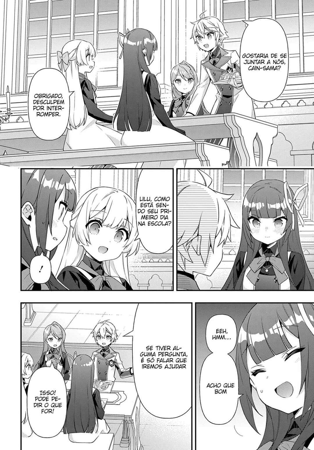 Tensei Kizoku no Isekai Boukenroku ~Jichou wo Shiranai Kamigami no Shito~ Chapter 51 - Page 17