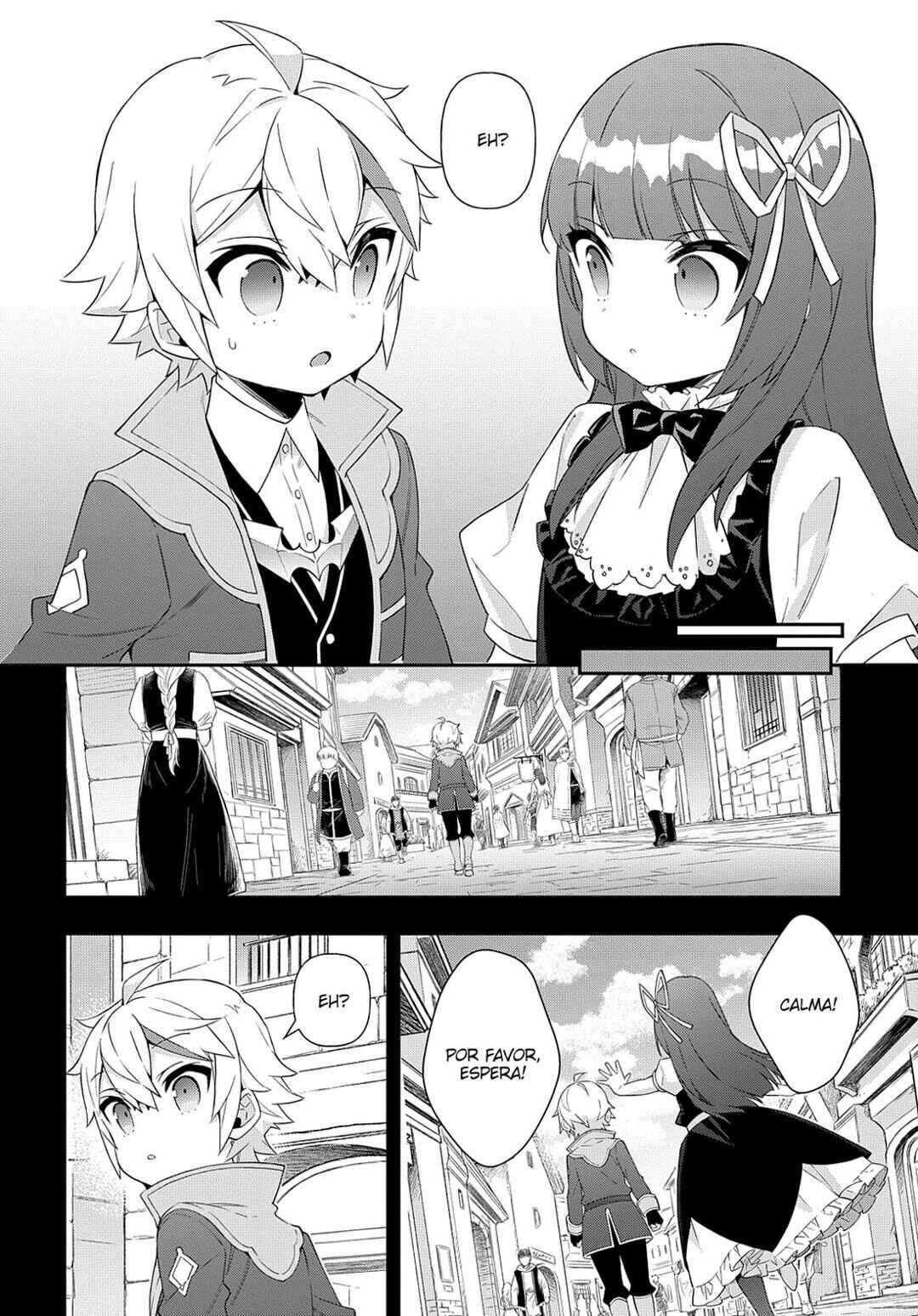 Tensei Kizoku no Isekai Boukenroku ~Jichou wo Shiranai Kamigami no Shito~ Chapter 51 - Page 3