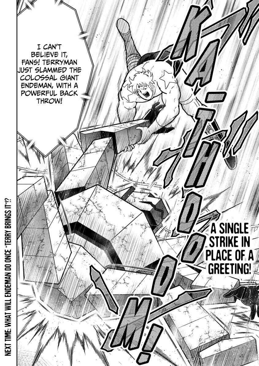 Kinnikuman Chapter 860 - Page 19