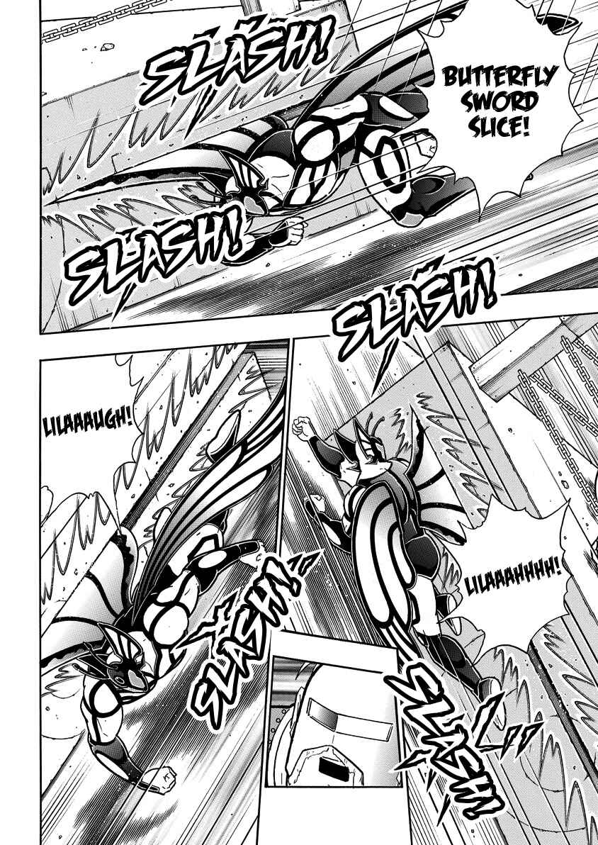 Kinnikuman Chapter 860 - Page 5