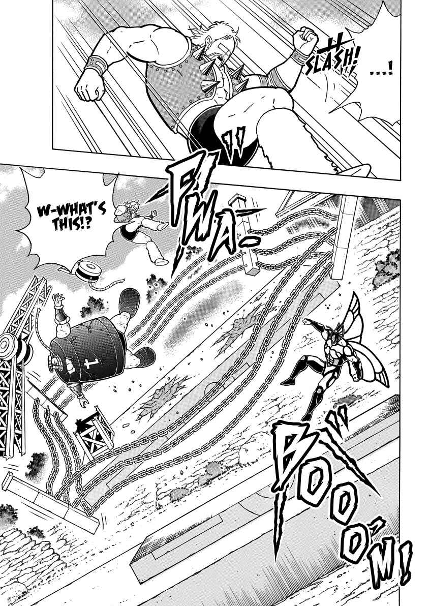 Kinnikuman Chapter 860 - Page 6