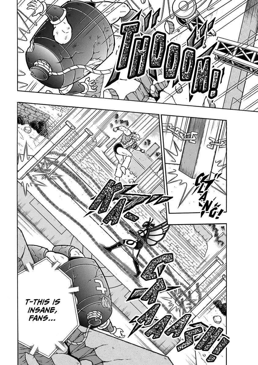 Kinnikuman Chapter 860 - Page 7