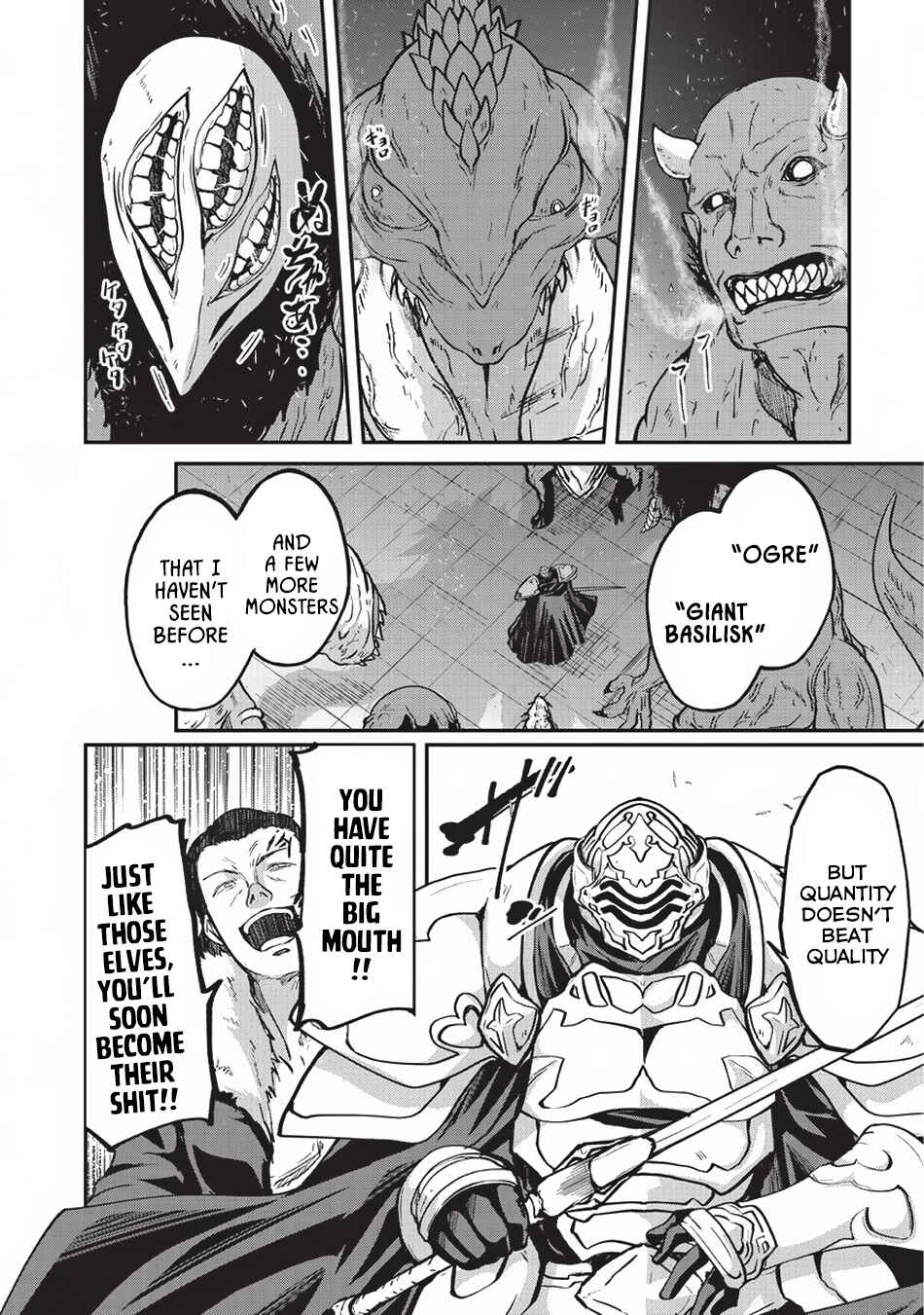 Gaikotsu Kishi-sama, Tadaima Isekai e Odekake-chuu Chapter 19 - Page 18