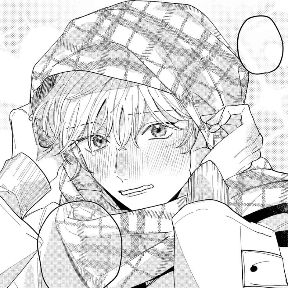 Kimi to Nara Koi o Shite Mite mo Chapter 19 - Page 45