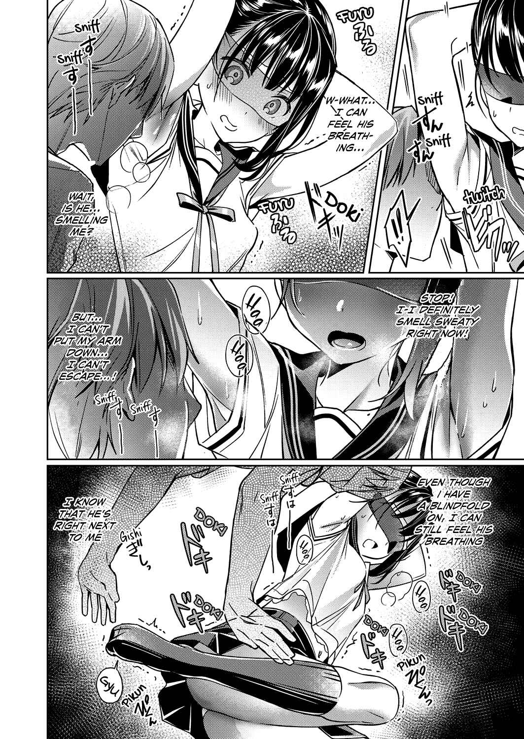 Yokubou Pandora Chapter 3 - Page 5