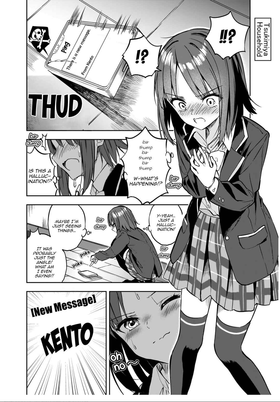 Kiite kuremasu yo ne? Senpai Chapter 15 - Page 15