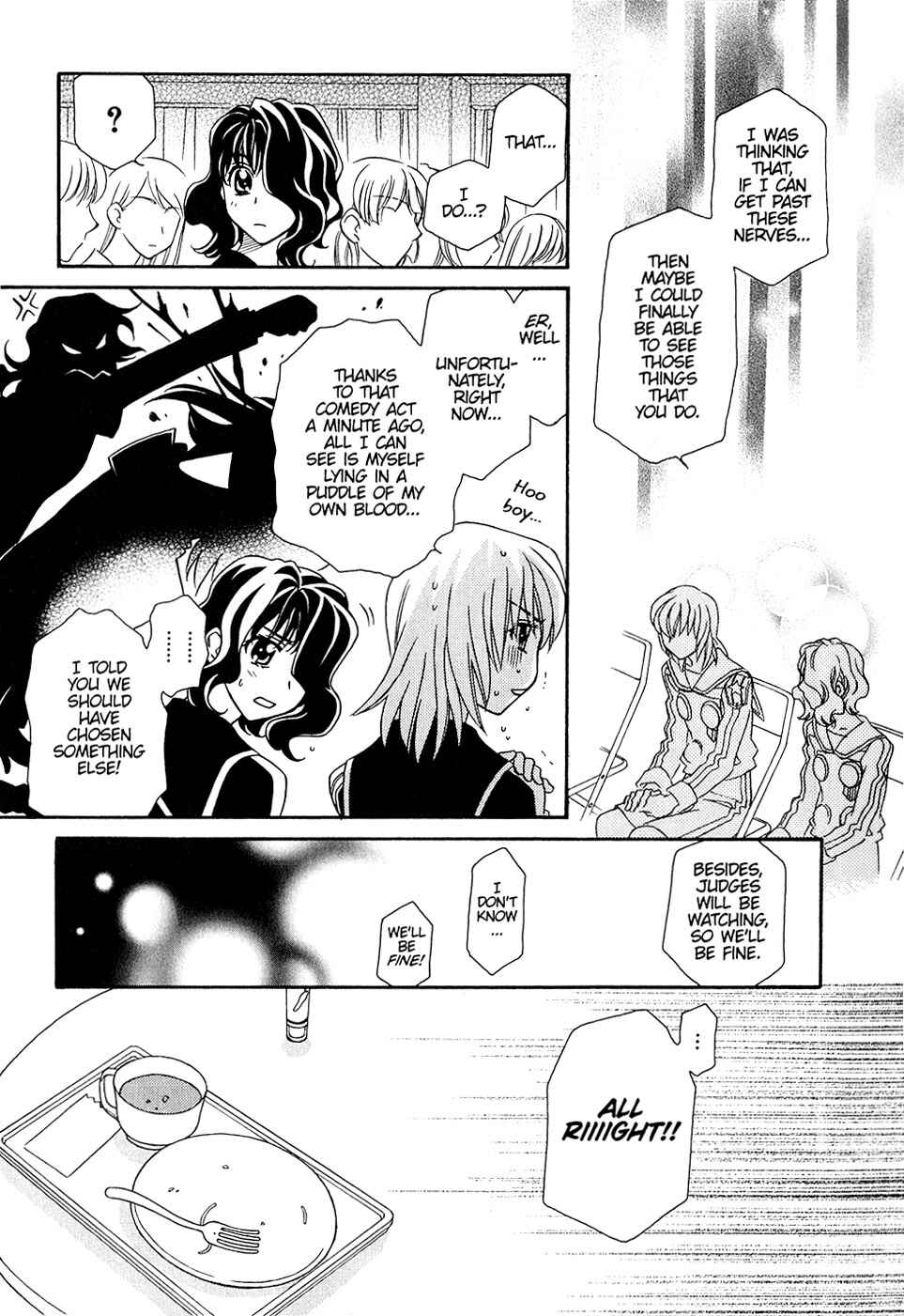 Hayate x Blade Chapter 34 - Page 12