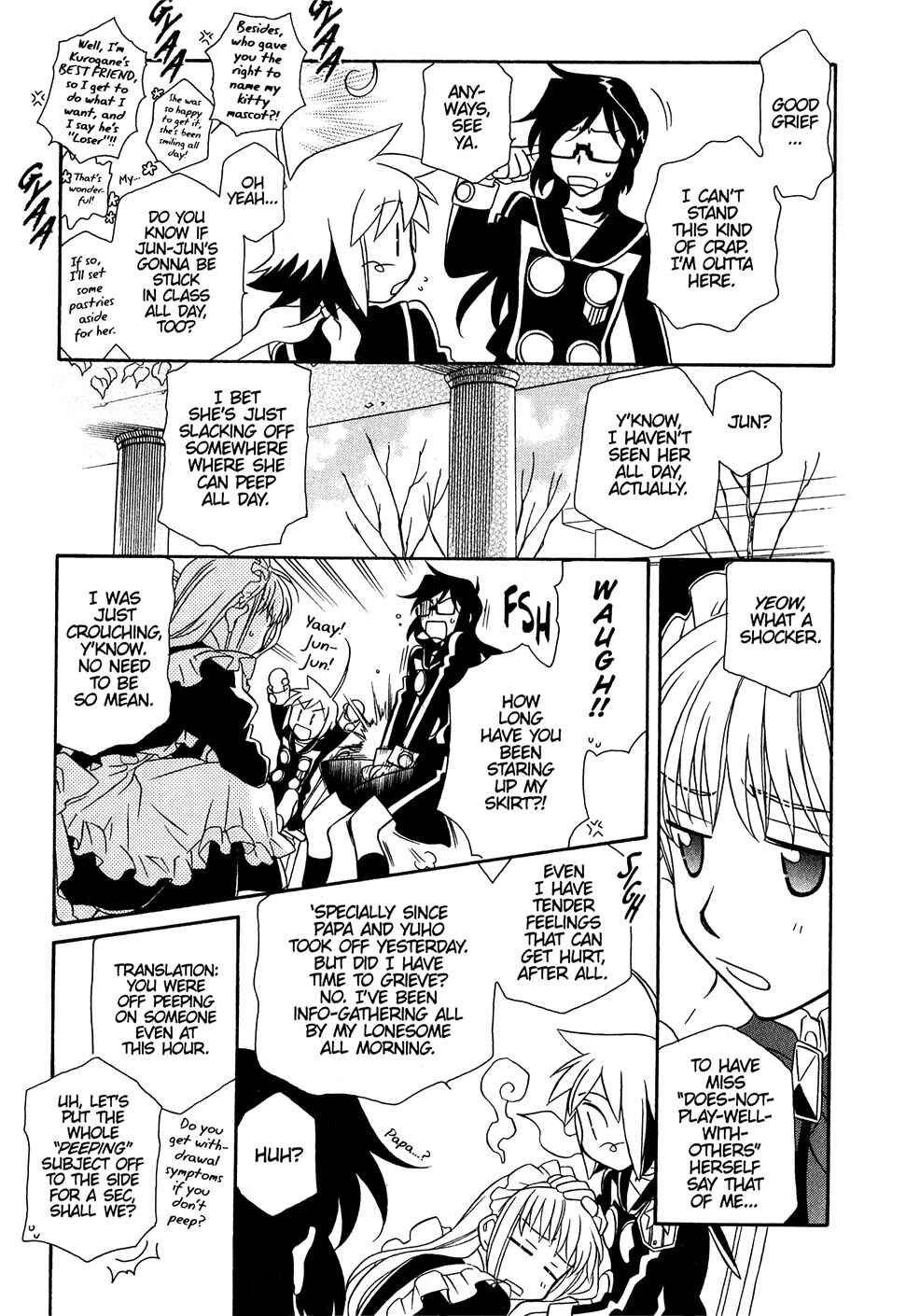 Hayate x Blade Chapter 34 - Page 18