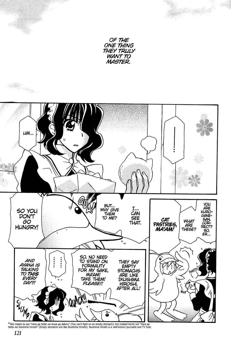 Hayate x Blade Chapter 34 - Page 28