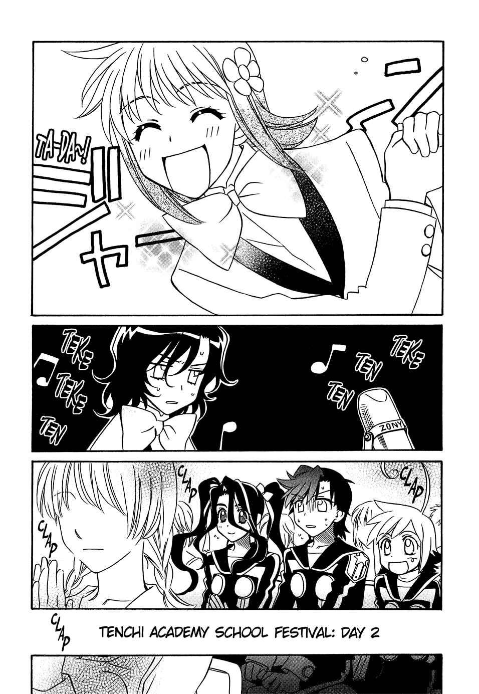 Hayate x Blade Chapter 34 - Page 4