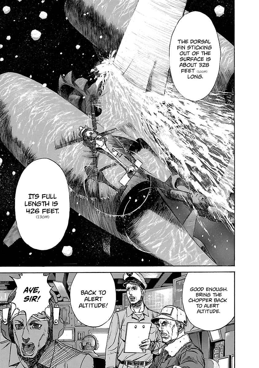 Babel II: The Returner Chapter 1 - Page 13