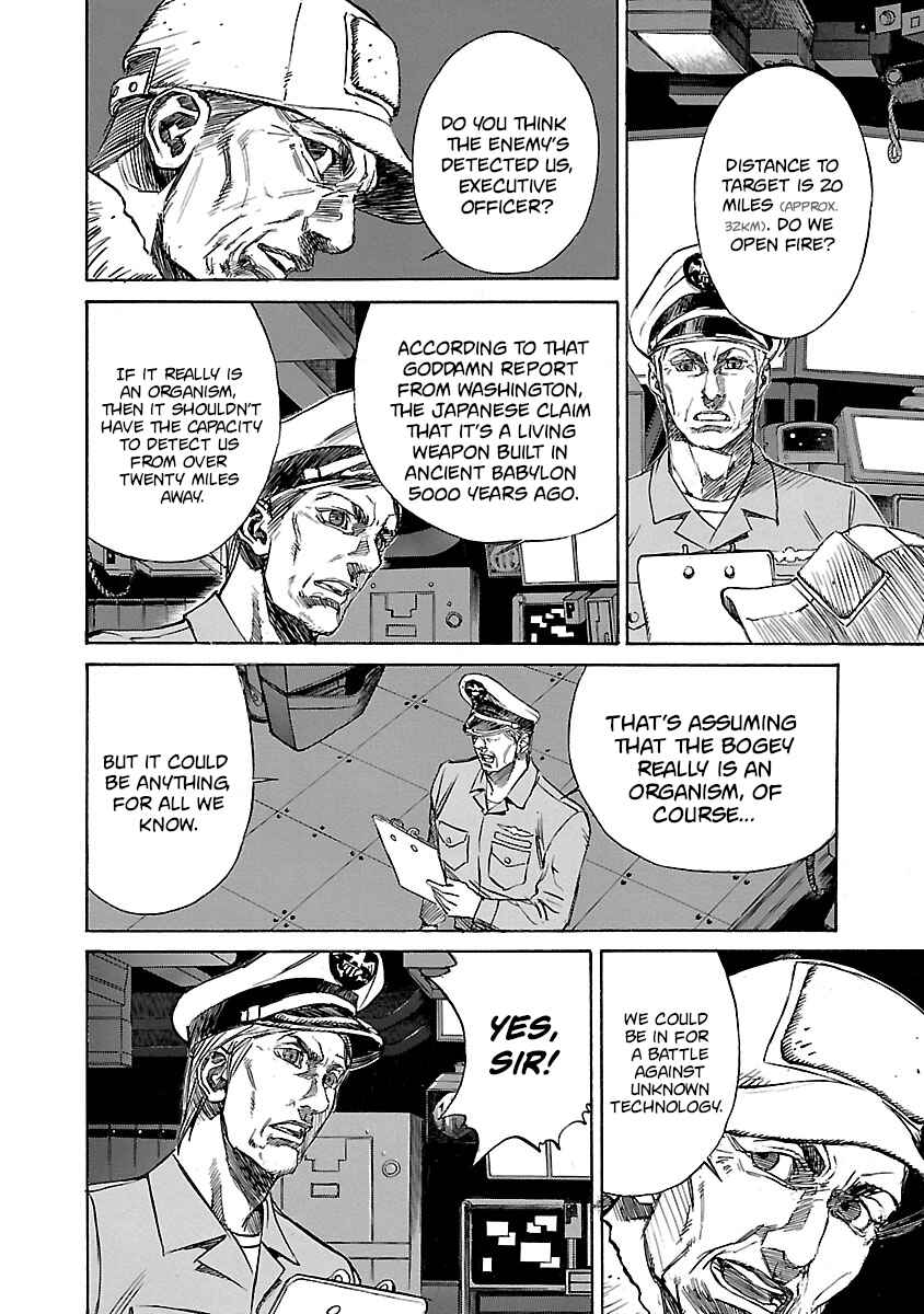 Babel II: The Returner Chapter 1 - Page 14
