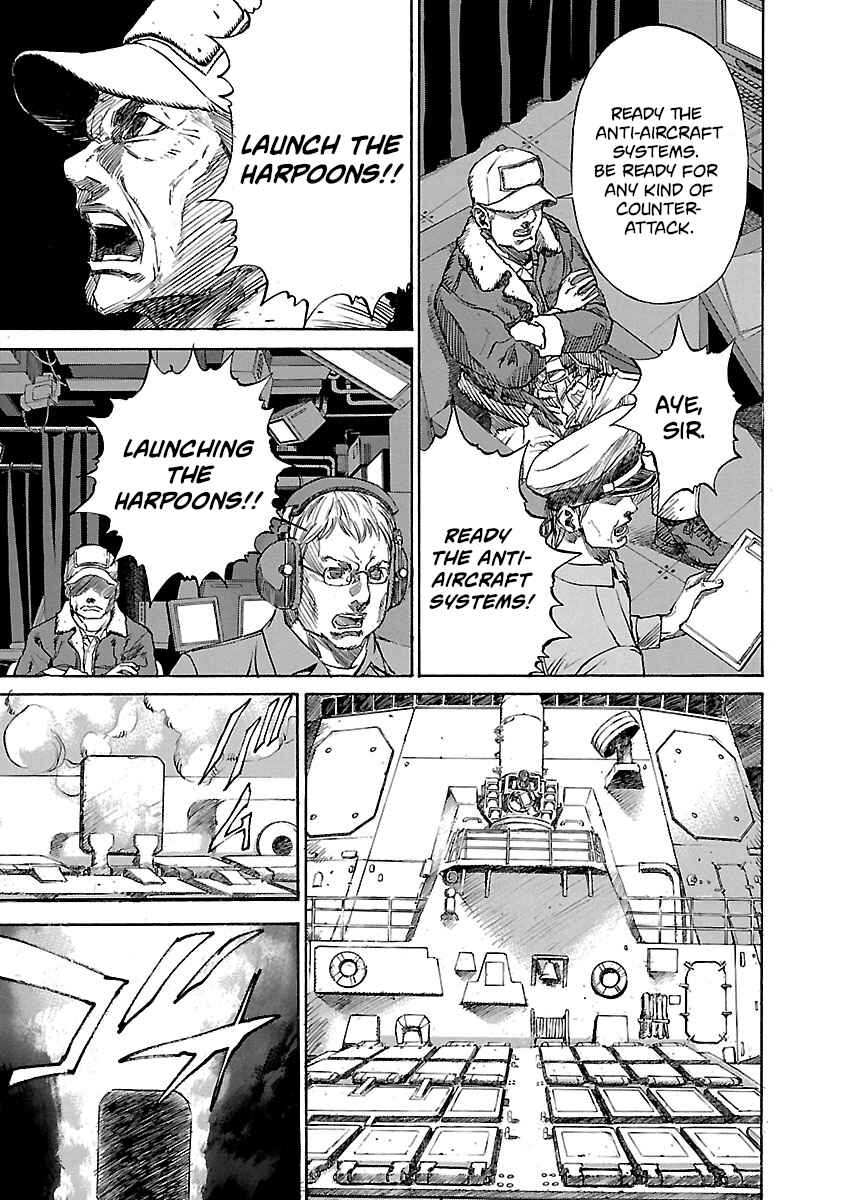 Babel II: The Returner Chapter 1 - Page 15