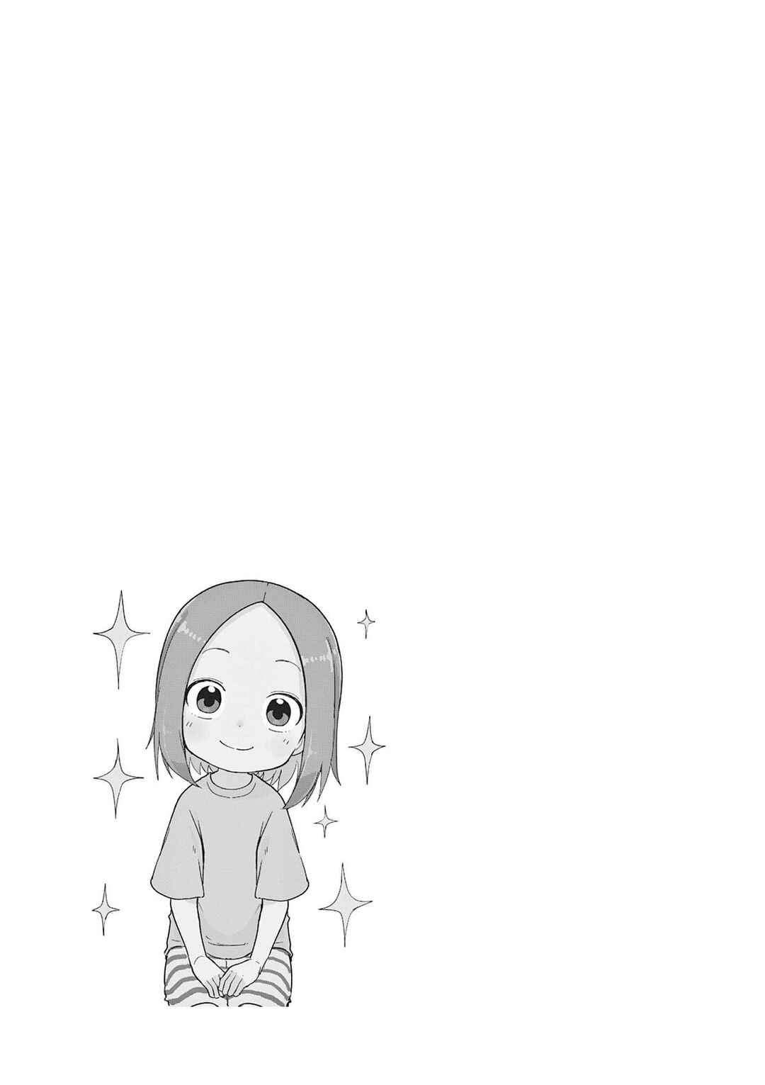 Karakai Jouzu no (Moto) Takagi-san Chapter 246.25 - Page 11