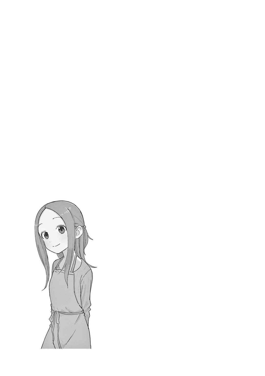 Karakai Jouzu no (Moto) Takagi-san Chapter 246.25 - Page 5