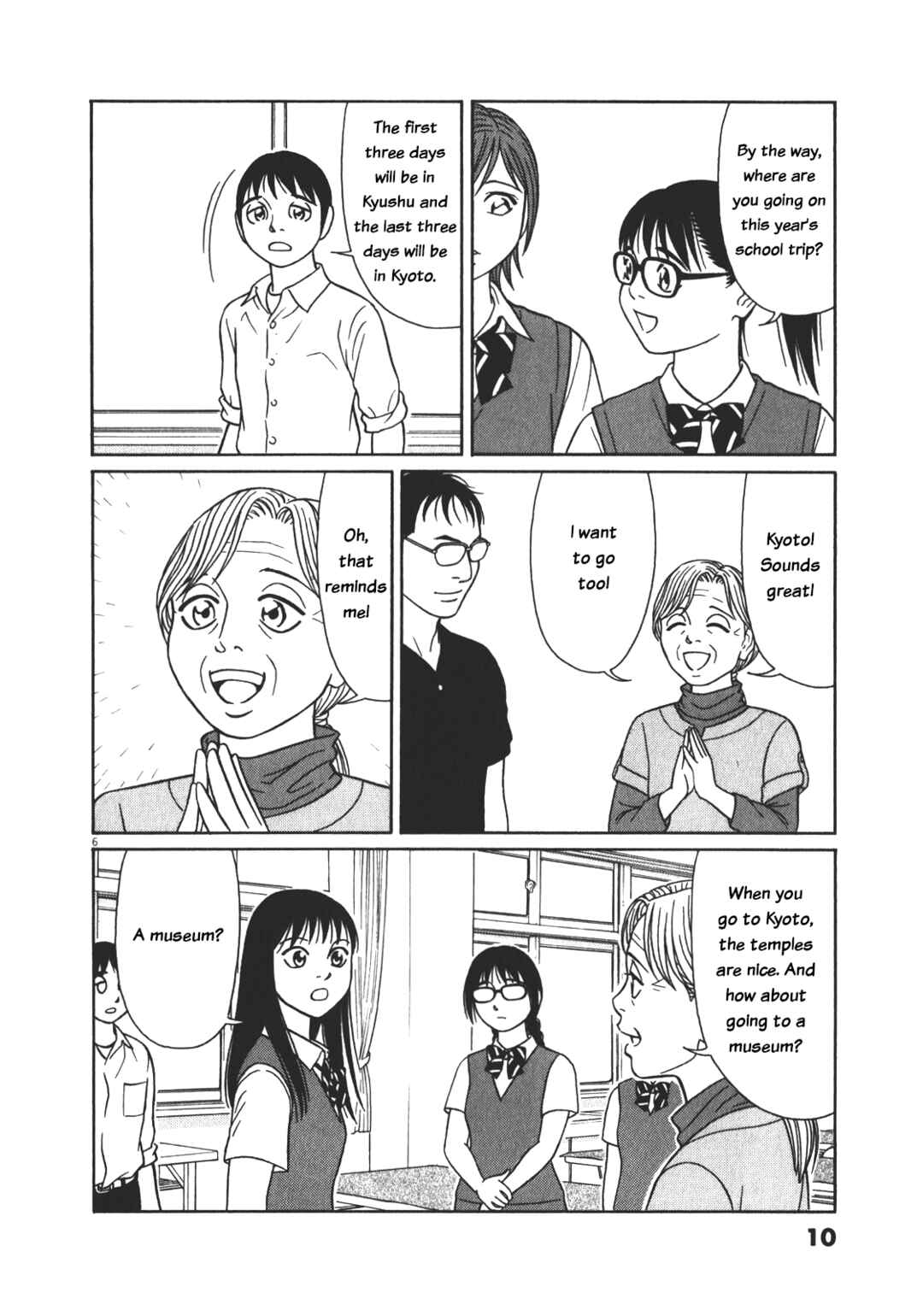 Tomehane! Suzuri Koukou Shodoubu Chapter 115 - Page 10