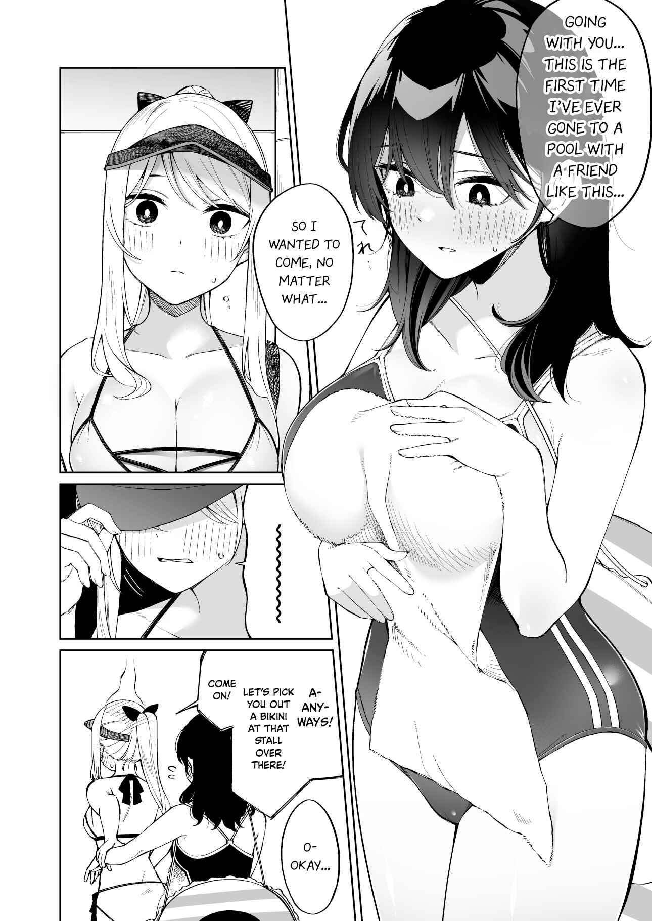 1 Ii ne de Skirt ga 0.1mm Mijikaku Naru Class no Jimi na Onnanoko —Gojitsudan-hen— Chapter 11 - Page 4