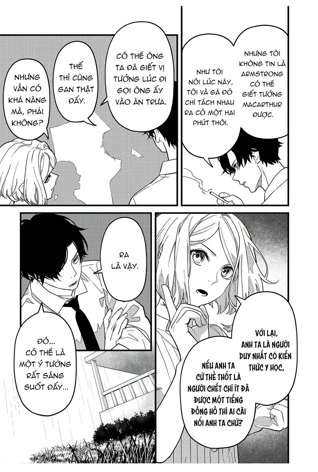 Soshite Dare mo Inaku Natta Chapter 12 - Page 10