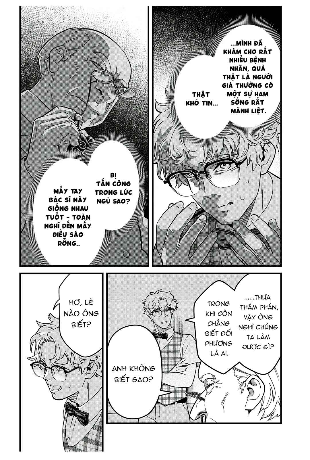 Soshite Dare mo Inaku Natta Chapter 12 - Page 12