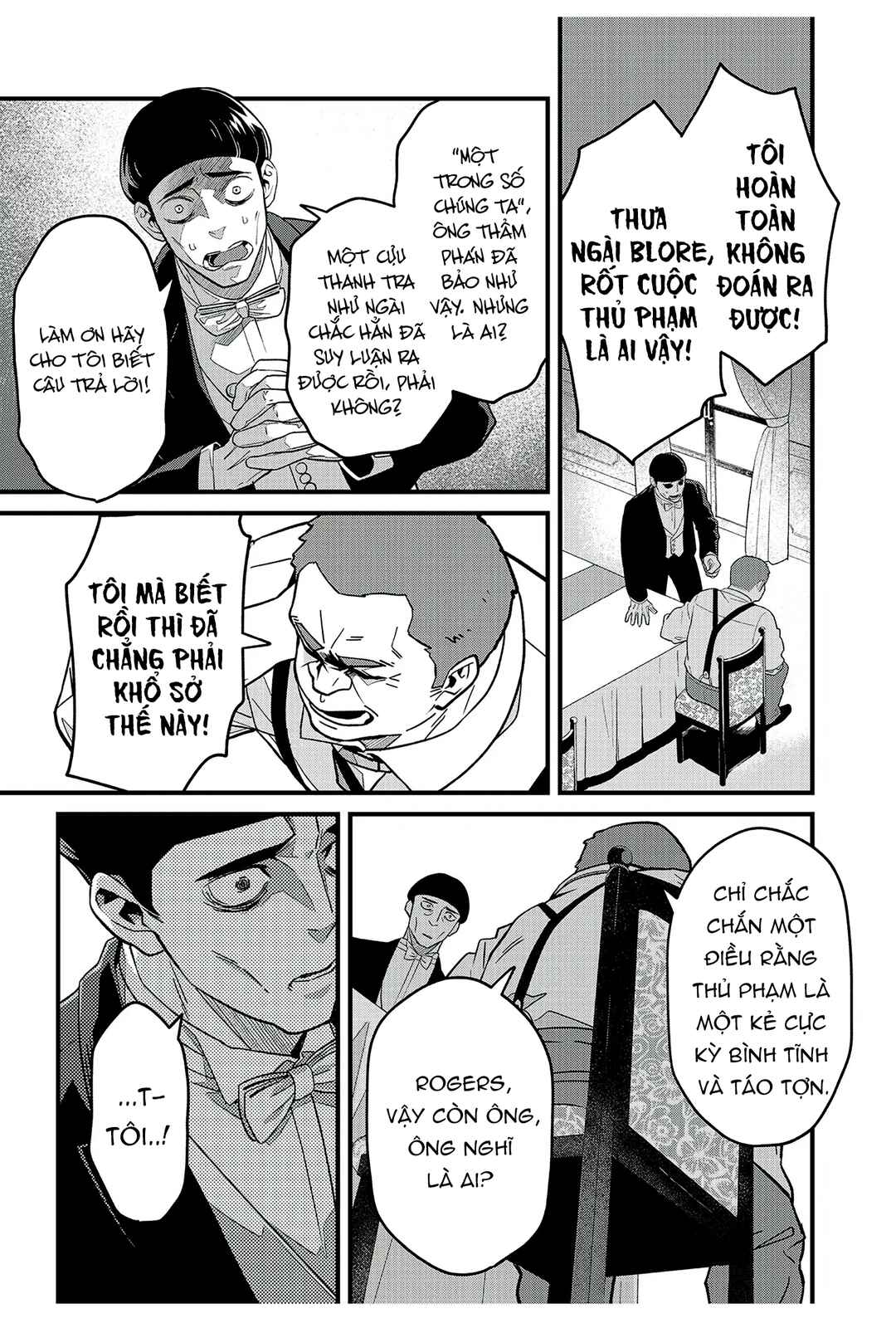 Soshite Dare mo Inaku Natta Chapter 12 - Page 14