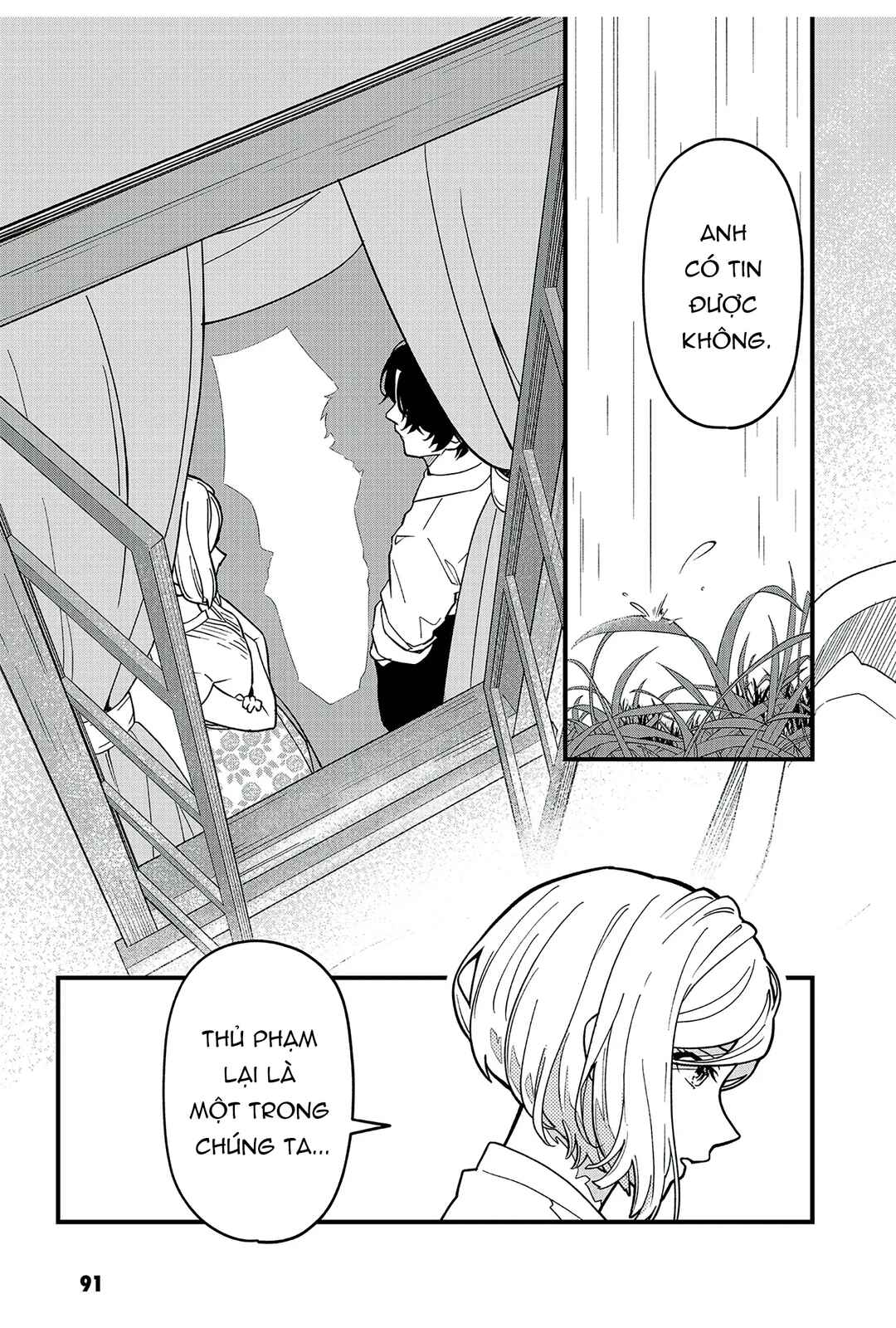 Soshite Dare mo Inaku Natta Chapter 12 - Page 4
