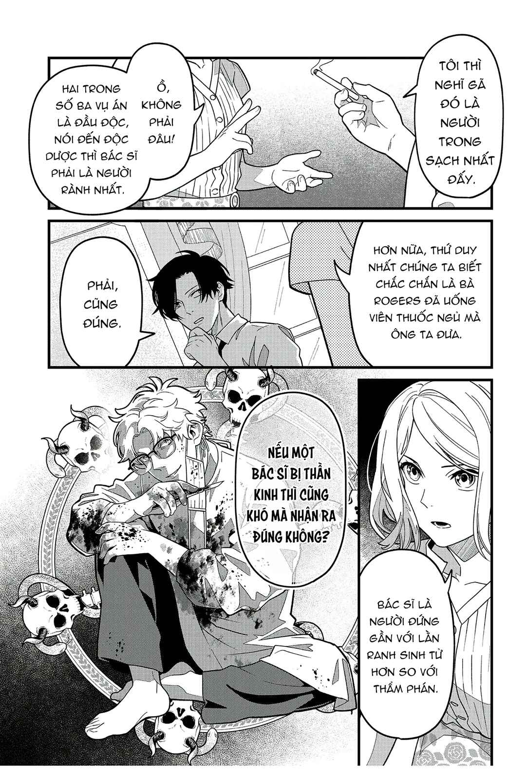 Soshite Dare mo Inaku Natta Chapter 12 - Page 9