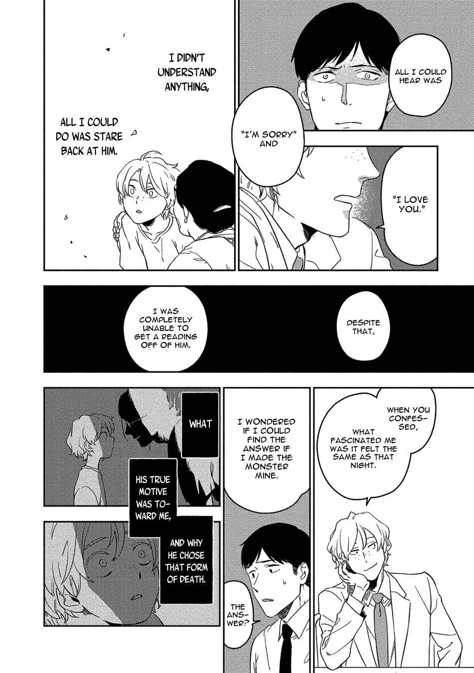 Akuheki Chapter 9 - Page 16