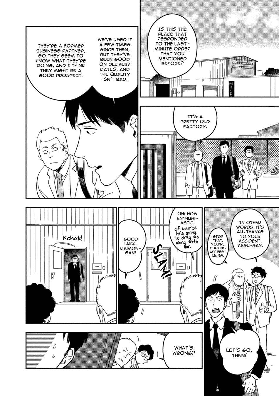 Akuheki Chapter 9 - Page 8