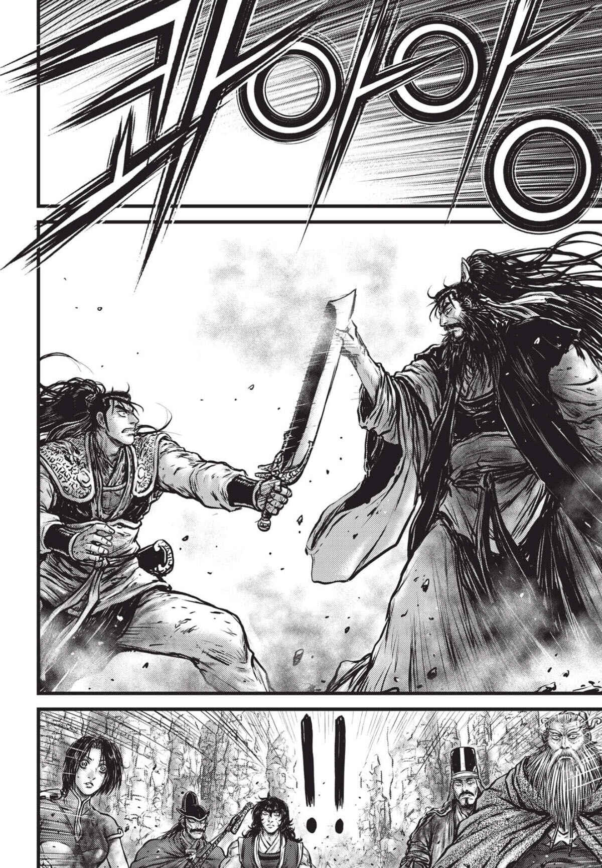 Yeolhyeol Gangho Chapter 558 - Page 19
