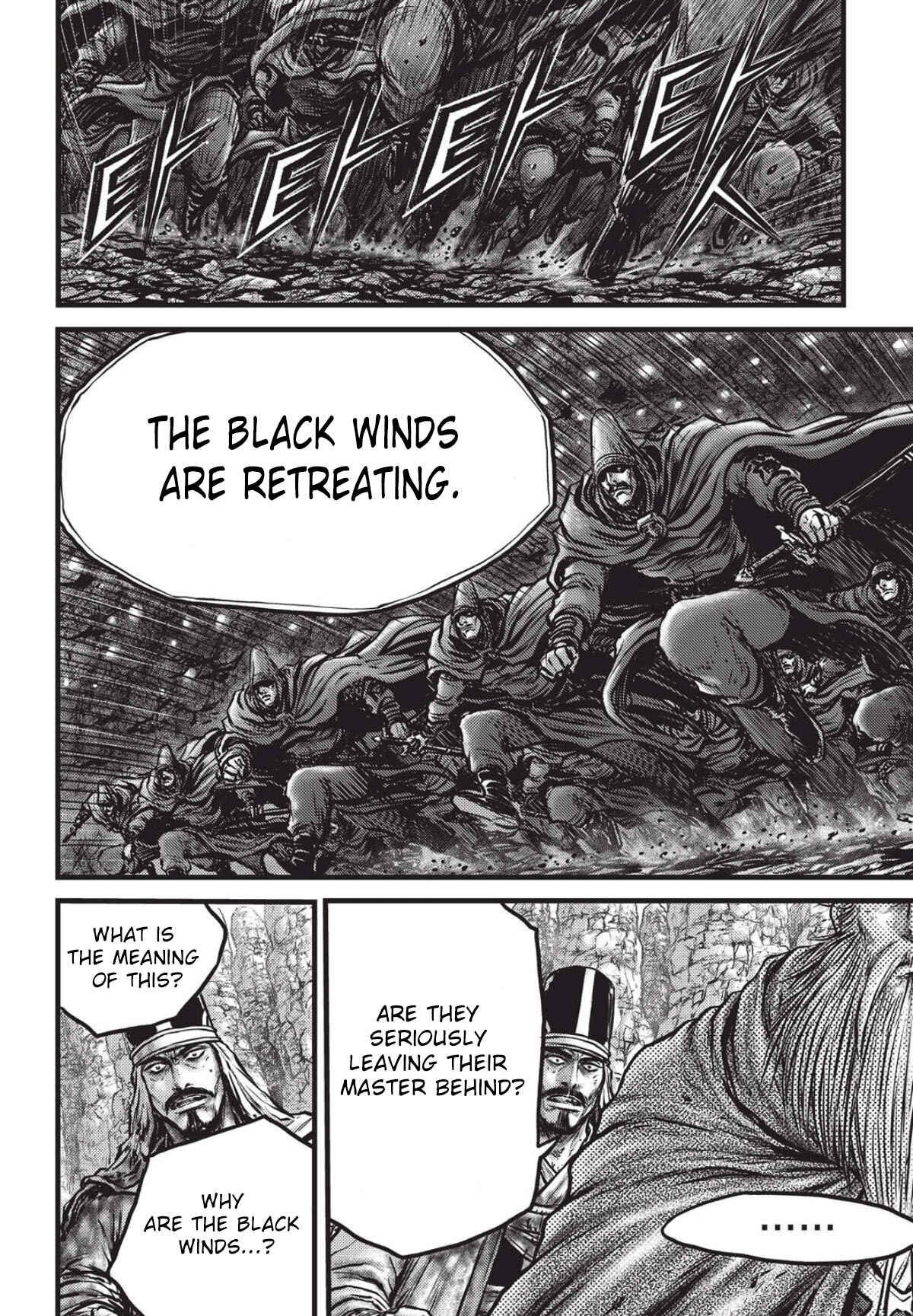 Yeolhyeol Gangho Chapter 558 - Page 5
