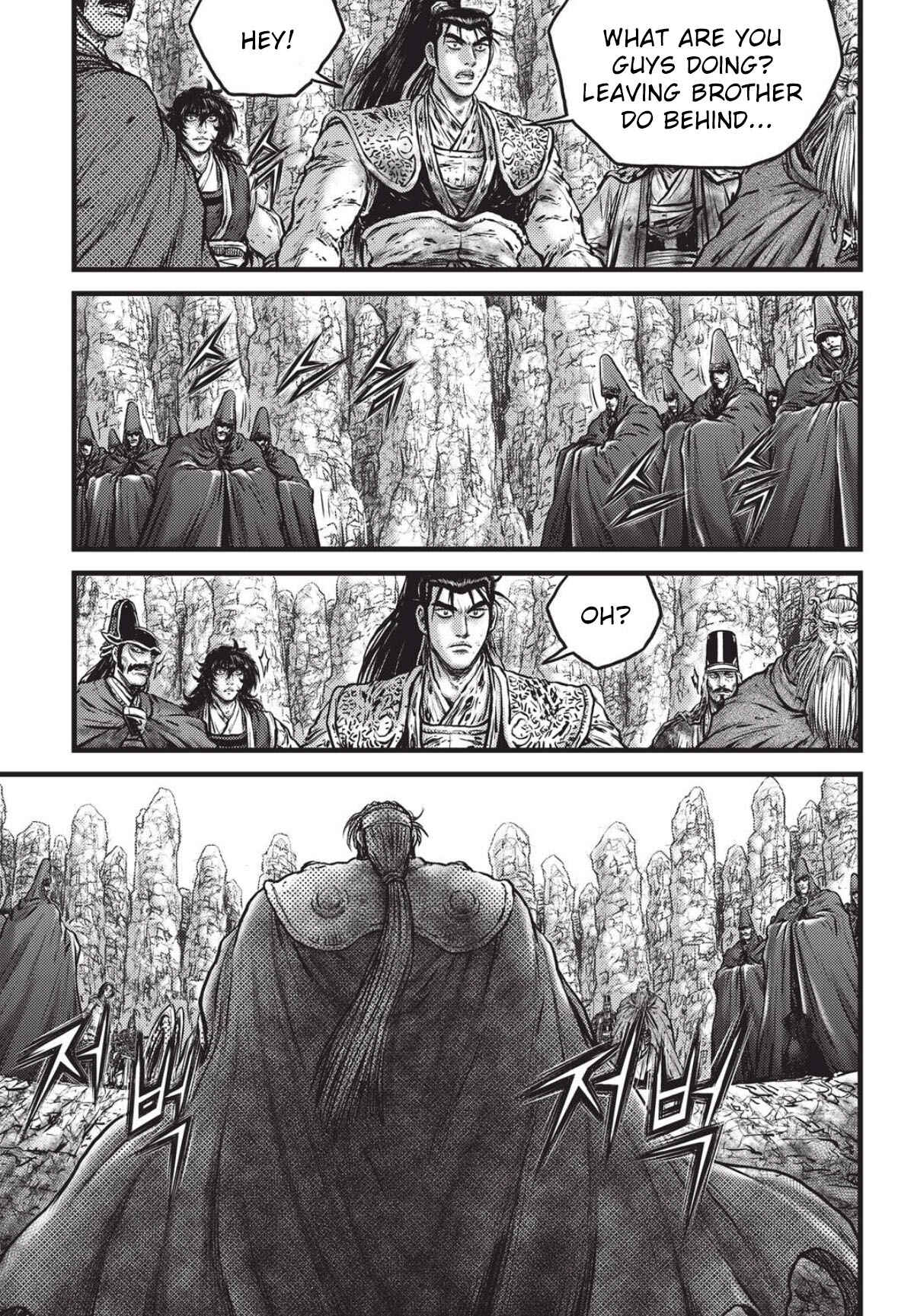 Yeolhyeol Gangho Chapter 558 - Page 8